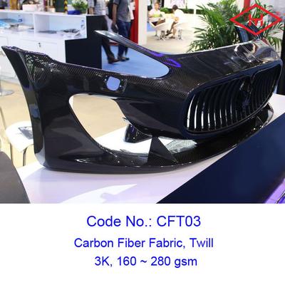 Tight Woven 3K Twill Carbon Fibre Fabric Popular For Cosmetic