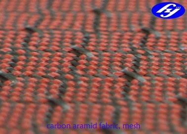 ลวดตาข่ายคาร์บอนเคฟลาร์ผ้า / ใย Jacquard ทอใยใยใยใย