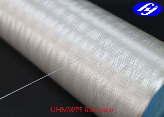 100D ทนต่อสารเคมีแรงดึงสูงตัด UHMWPE เส้นด้ายเส้นใยสำหรับผ้า