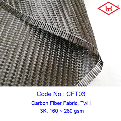 สายผง 3K Twill สายใยคาร์บอนที่นิยมสําหรับเครื่องสําอาง