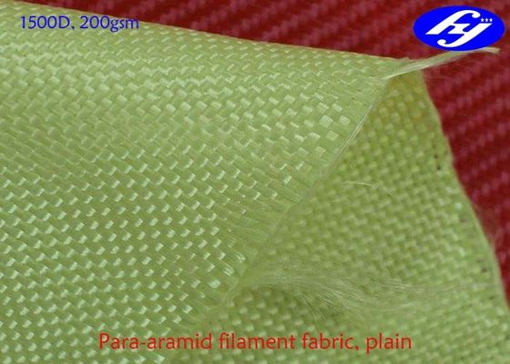สีเหลืองคาร์บอน Aramid Hybrid ผ้า 1500D 200GSM ผ้า Ballistic Kevlar ธรรมดา