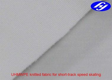 ผ้า UHMWPE ที่ถักด้วยความยืดหยุ่นสูง 1.1 มม