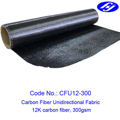 คาร์บอนไฟเบอร์คาร์บอน 12K 300GSM / คาร์บอนไฟเบอร์เดียวสำหรับการเสริมแรงของอาคาร