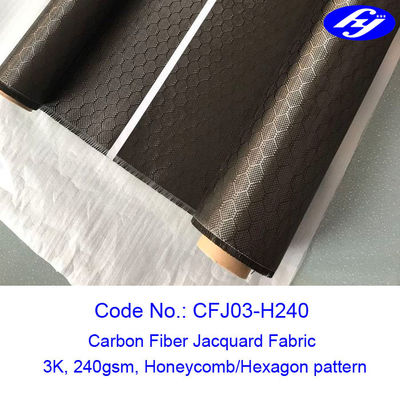 ผ้า Jacquard คาร์บอนไฟเบอร์ 3K รูปแบบรังผึ้ง / หกเหลี่ยมสำหรับชิ้นส่วนคอมโพสิต